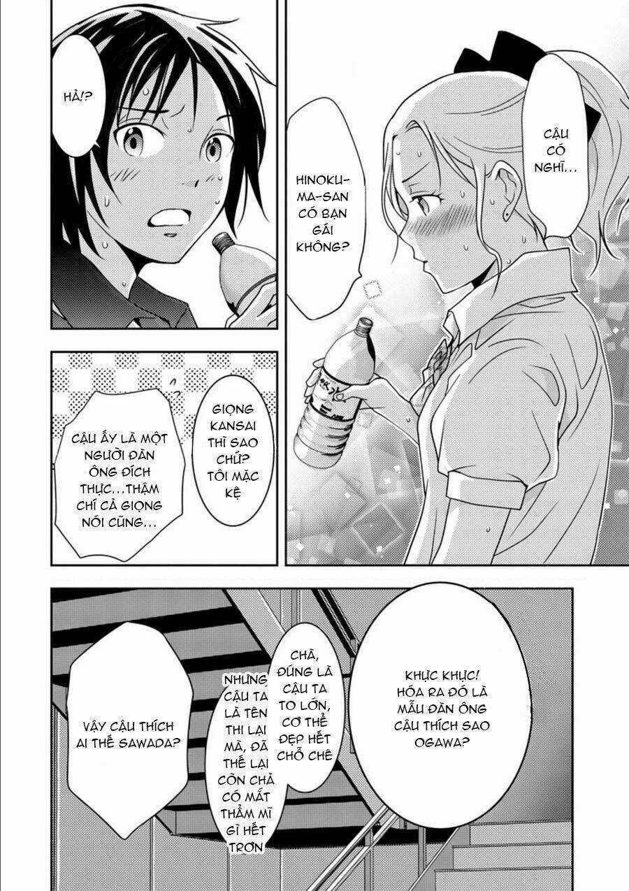 Mad Summer School - Chapter 8 - Trang 13