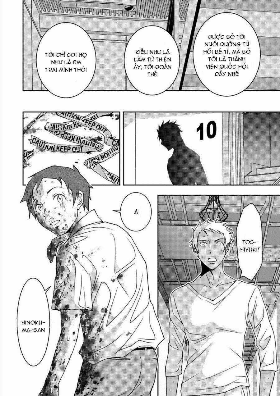 Mad Summer School - Chapter 8 - Trang 15