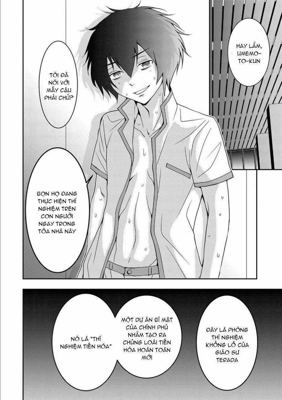 Mad Summer School - Chapter 8 - Trang 32