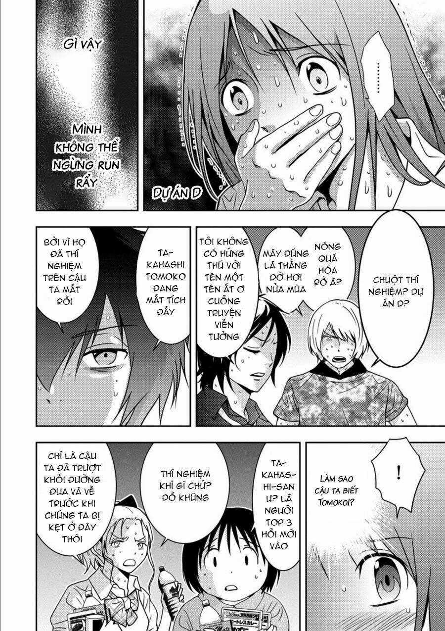 Mad Summer School - Chapter 8 - Trang 34