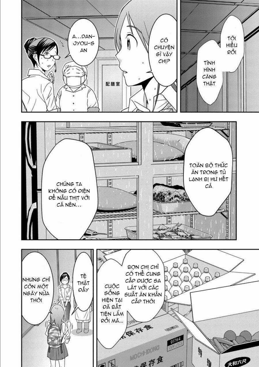 Mad Summer School - Chapter 8 - Trang 5