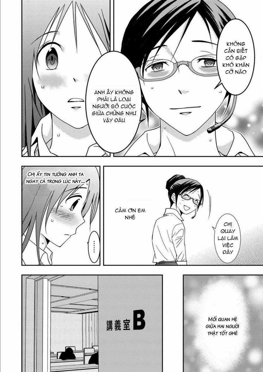 Mad Summer School - Chapter 8 - Trang 7