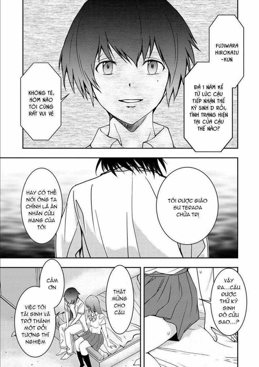 Mad Summer School - Chapter 9 - Trang 12