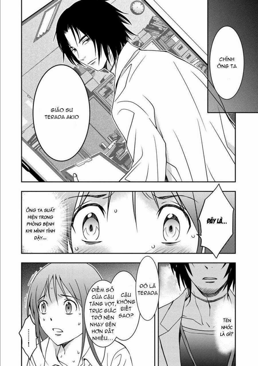 Mad Summer School - Chapter 9 - Trang 15