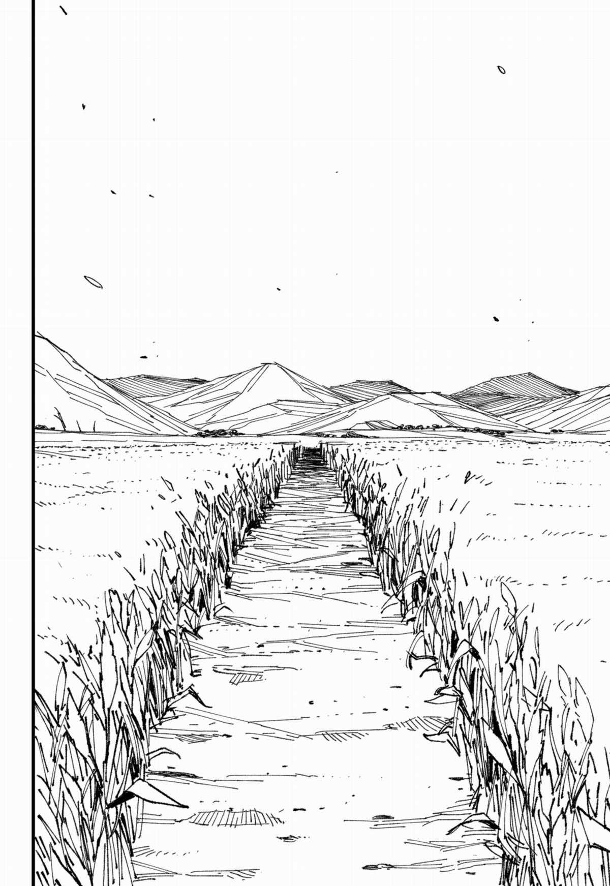 MAD - Chapter 1 - Trang 12