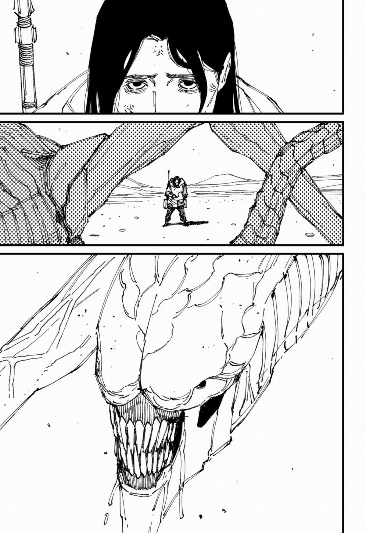 MAD - Chapter 1 - Trang 111