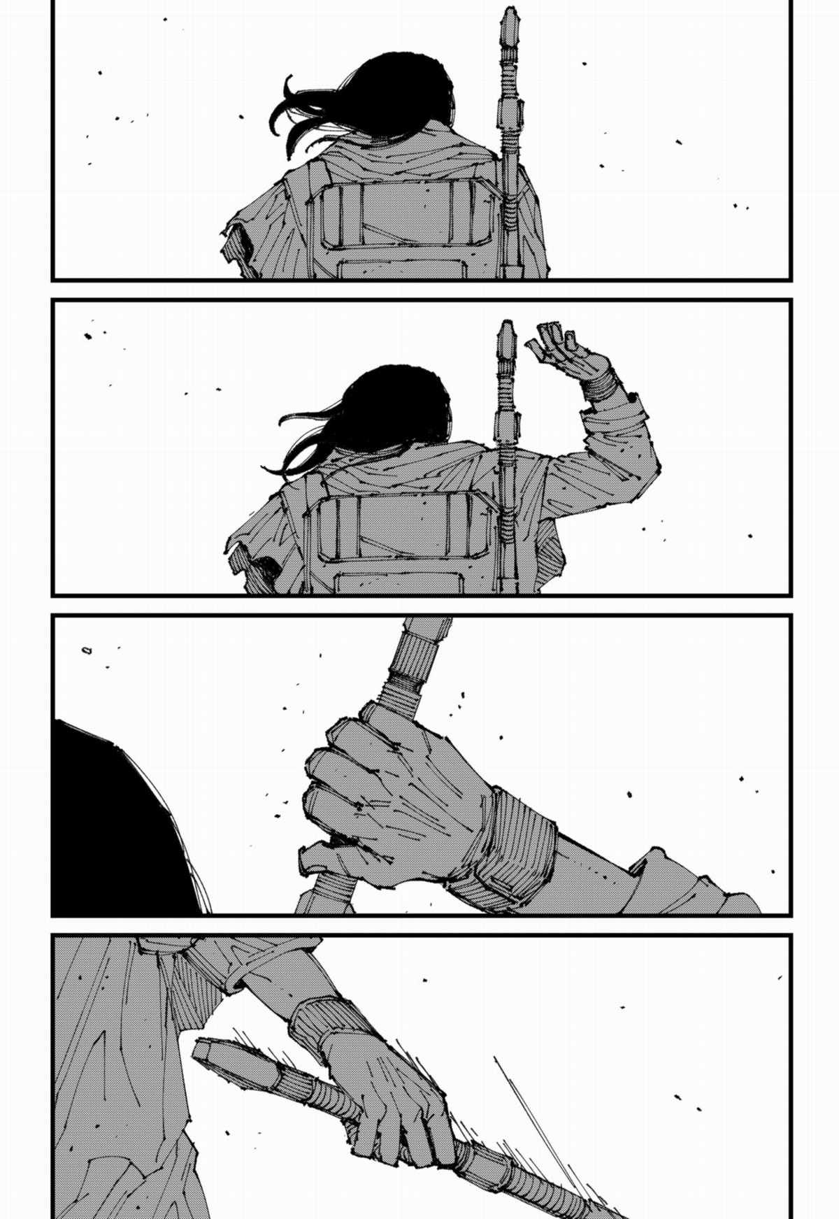 MAD - Chapter 1 - Trang 114