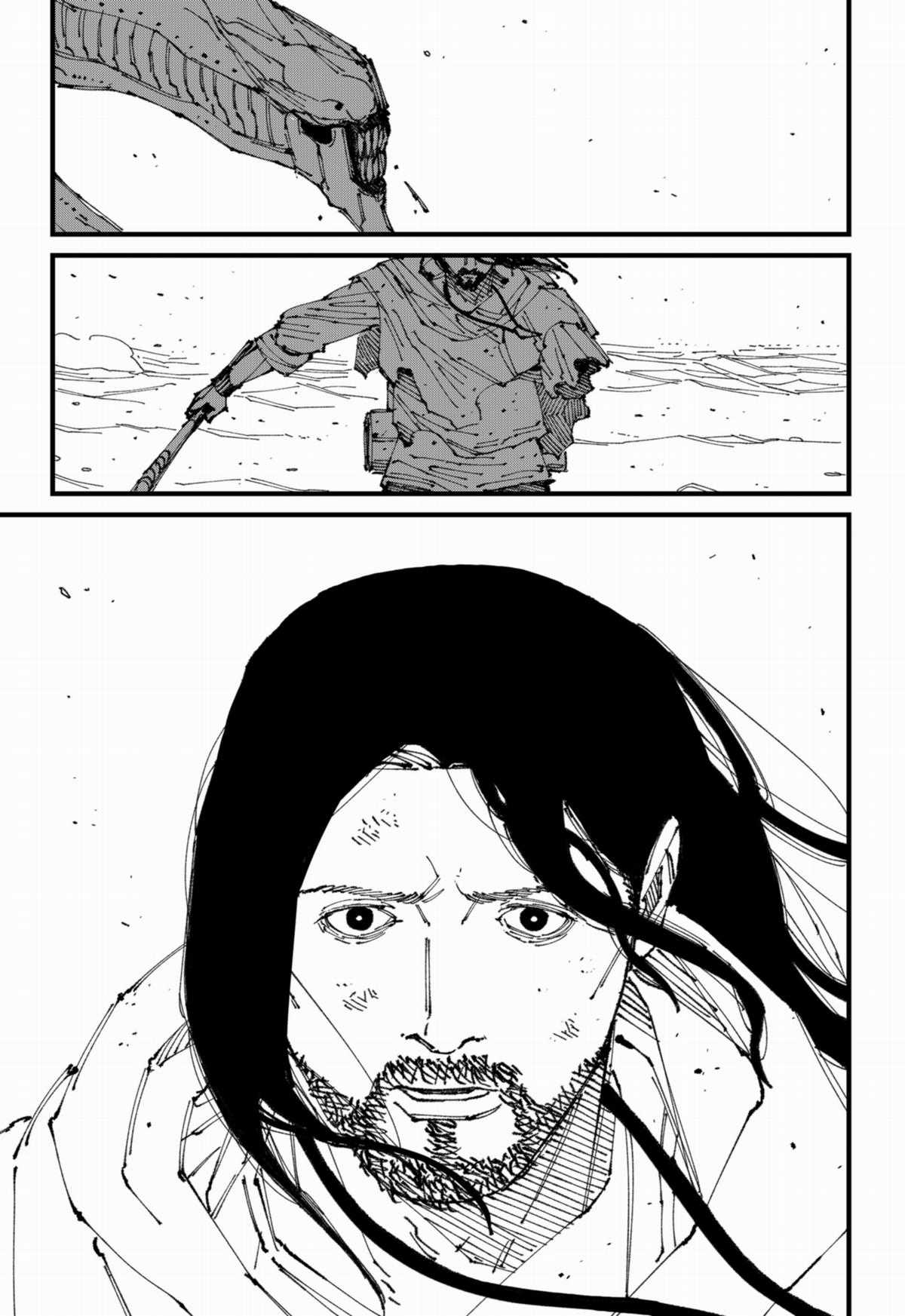 MAD - Chapter 1 - Trang 115