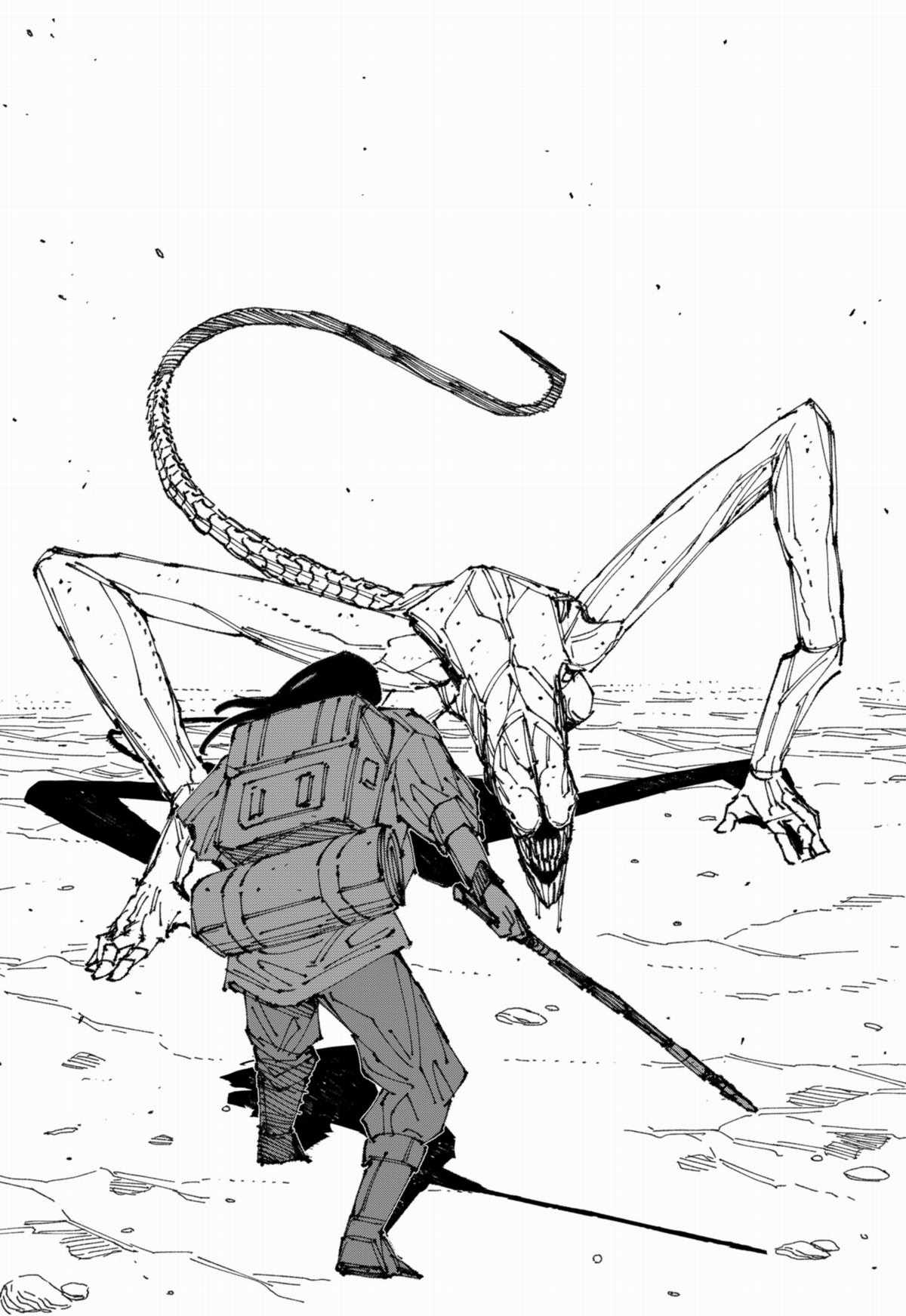 MAD - Chapter 1 - Trang 116