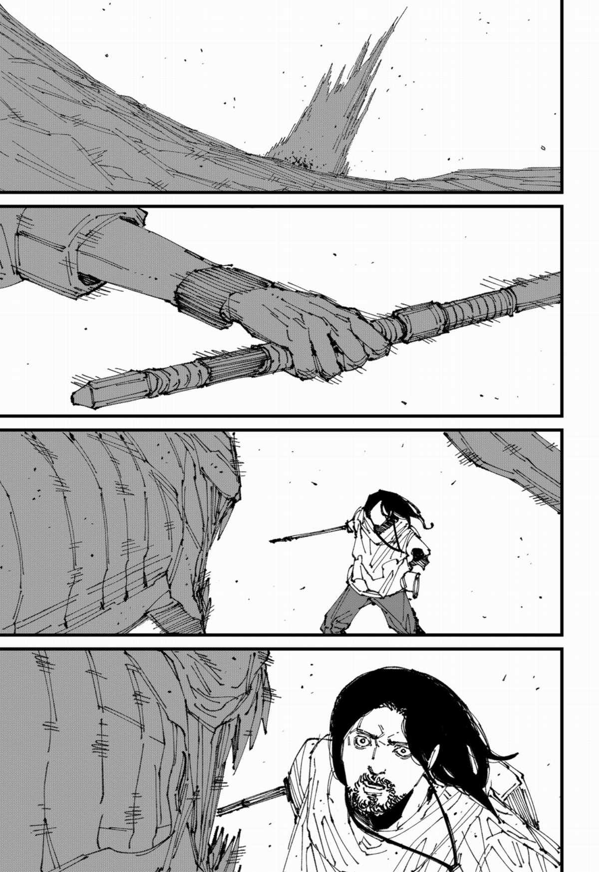 MAD - Chapter 1 - Trang 117