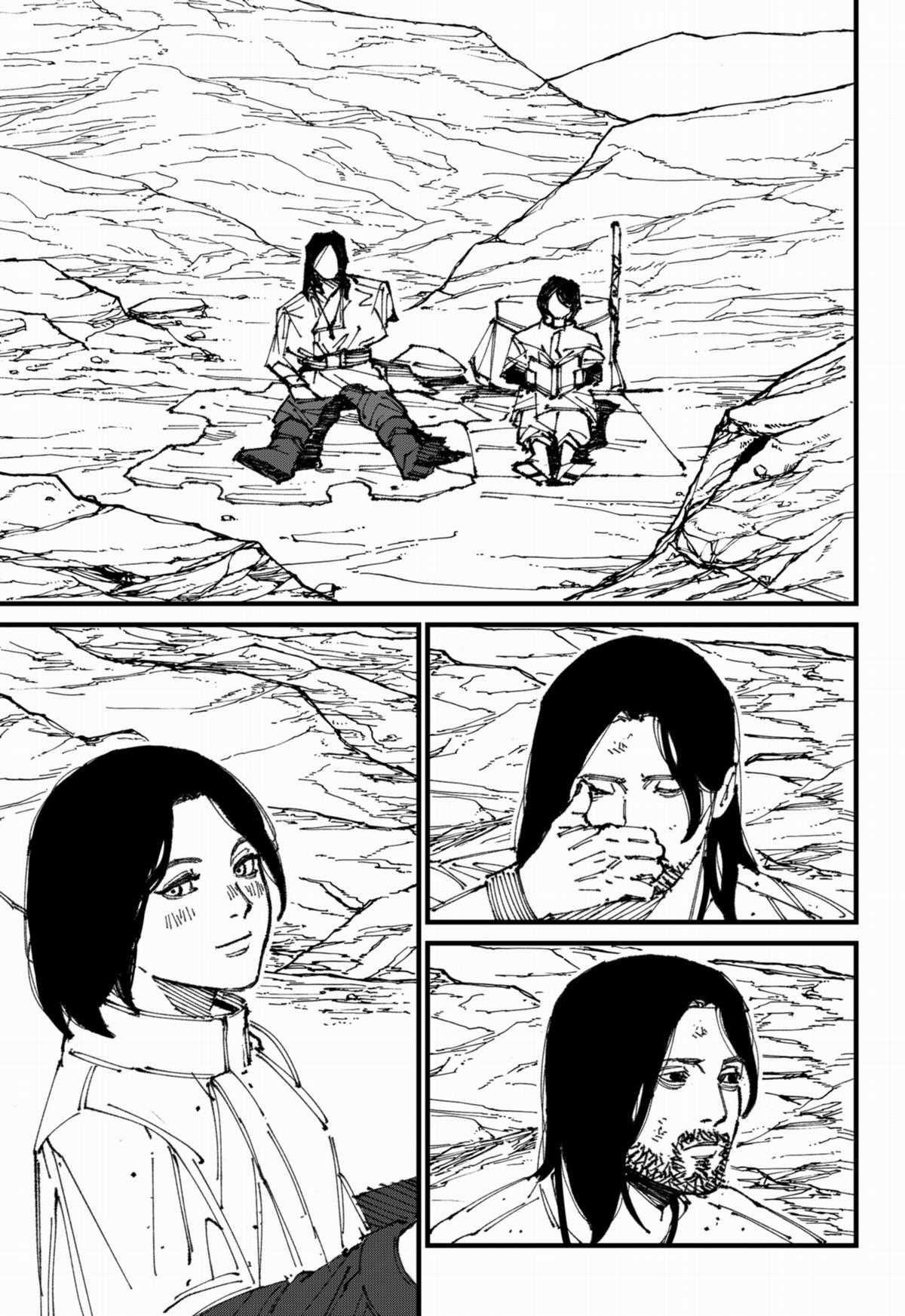 MAD - Chapter 1 - Trang 15