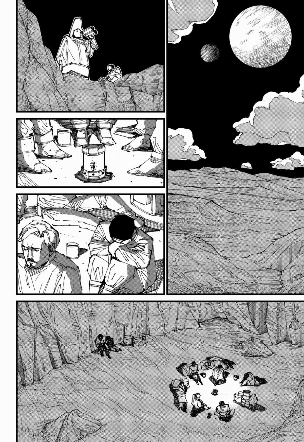 MAD - Chapter 1 - Trang 34