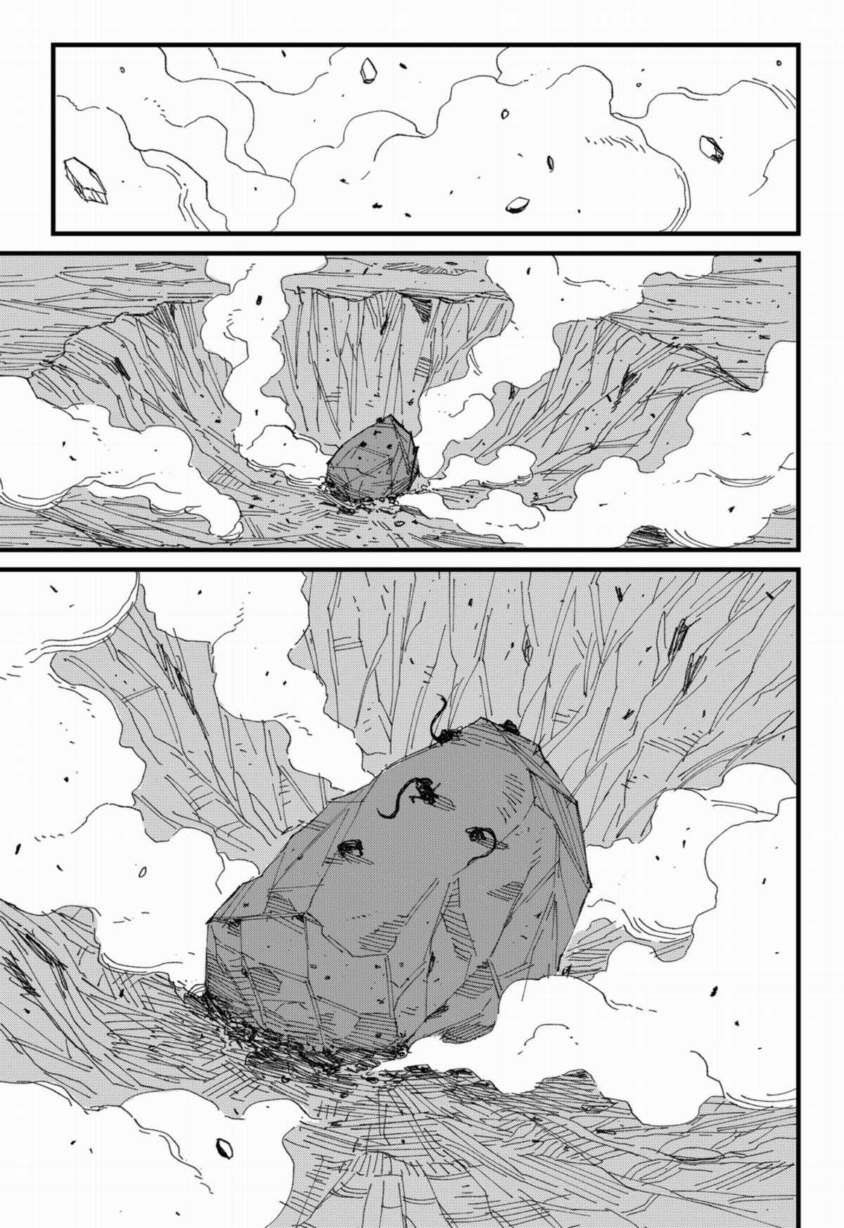 MAD - Chapter 1 - Trang 5