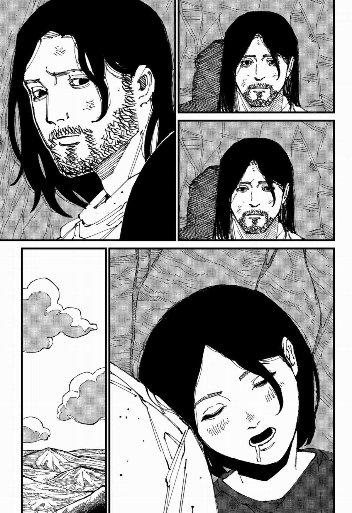 MAD - Chapter 1 - Trang 47