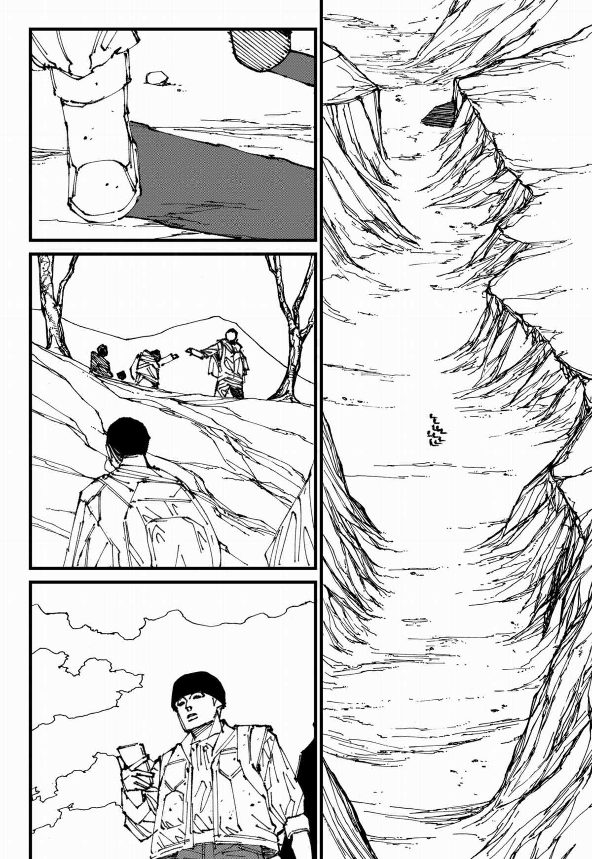 MAD - Chapter 1 - Trang 48