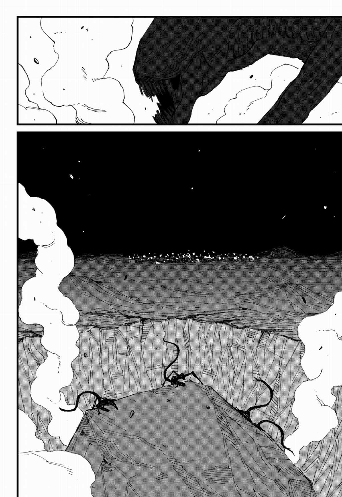 MAD - Chapter 1 - Trang 6