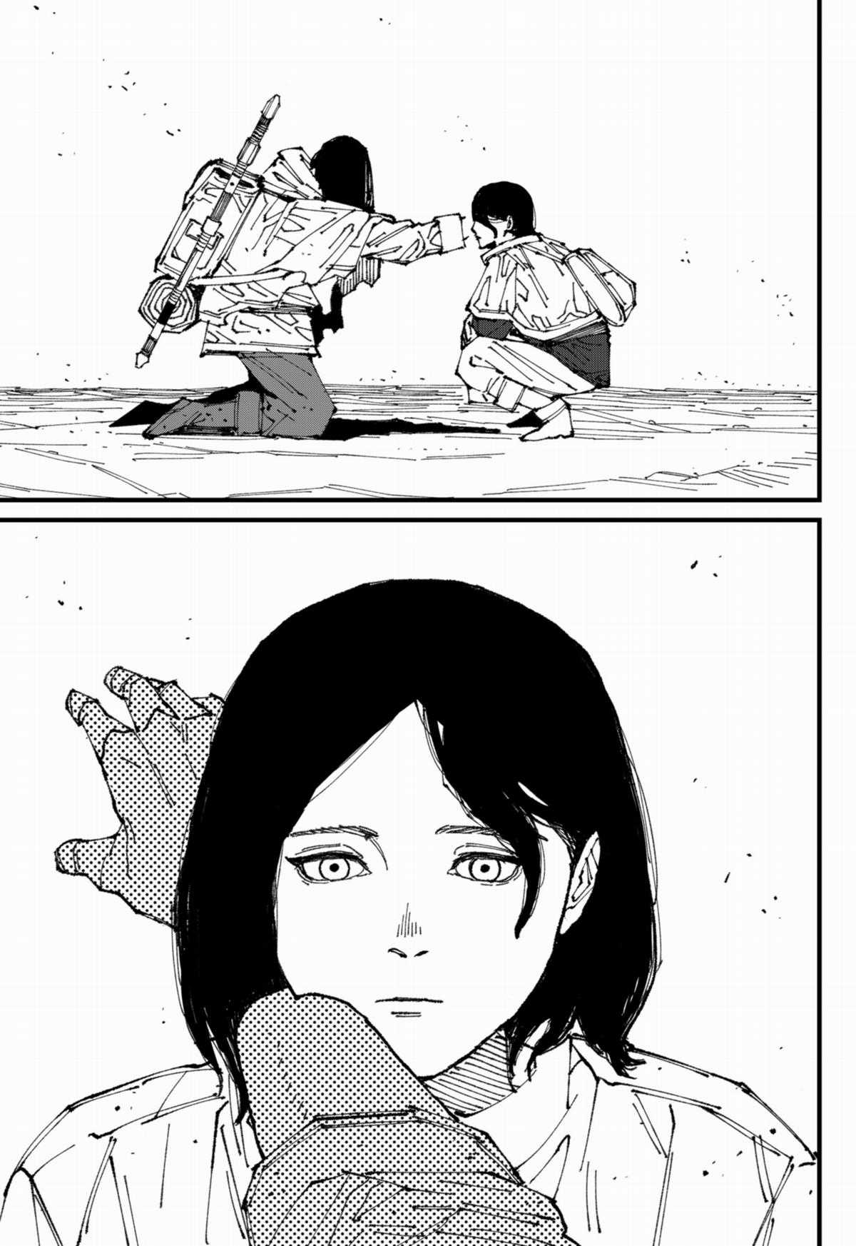 MAD - Chapter 1 - Trang 77