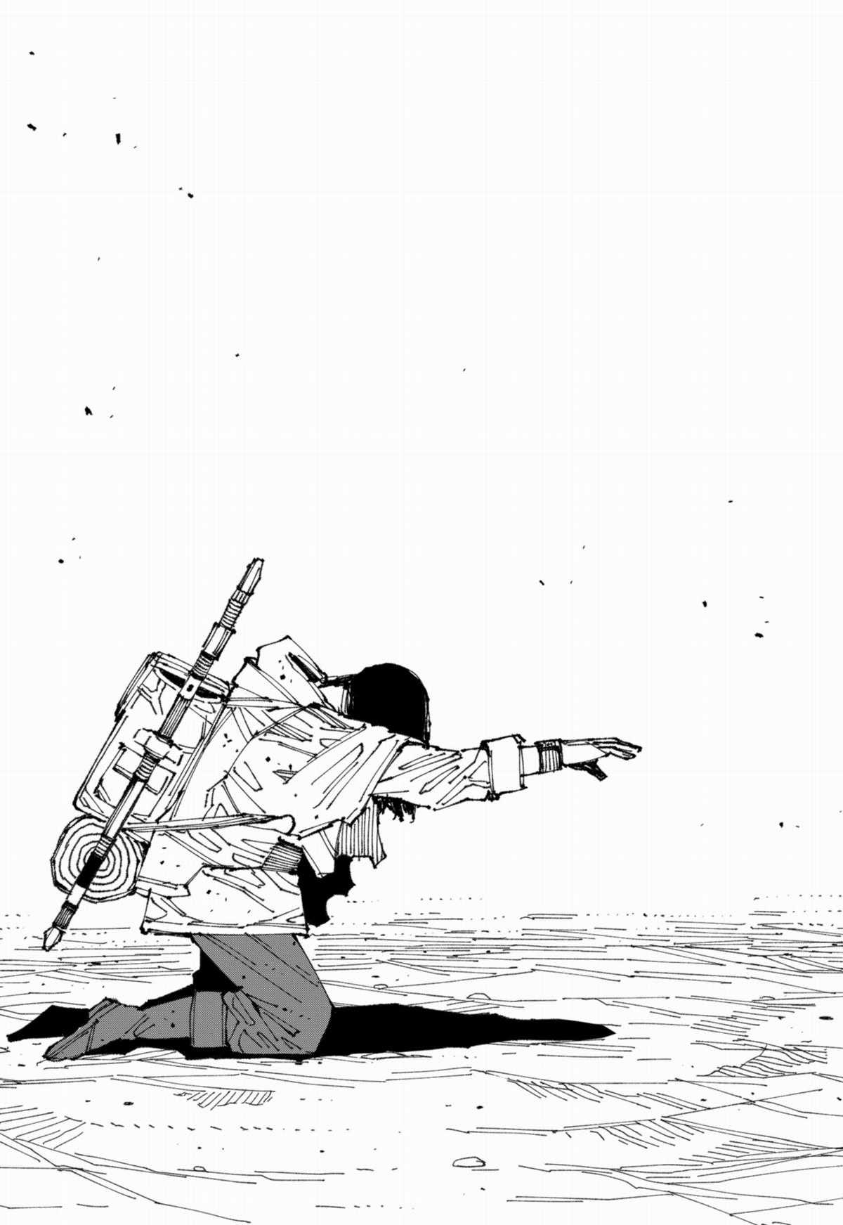 MAD - Chapter 1 - Trang 80