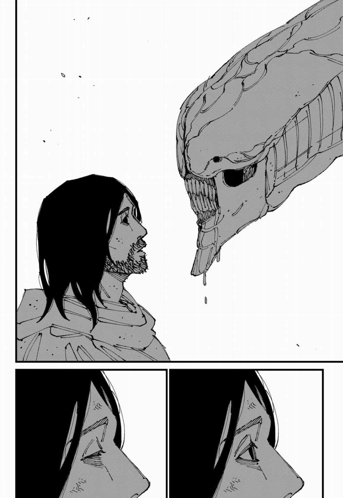 MAD - Chapter 1 - Trang 84