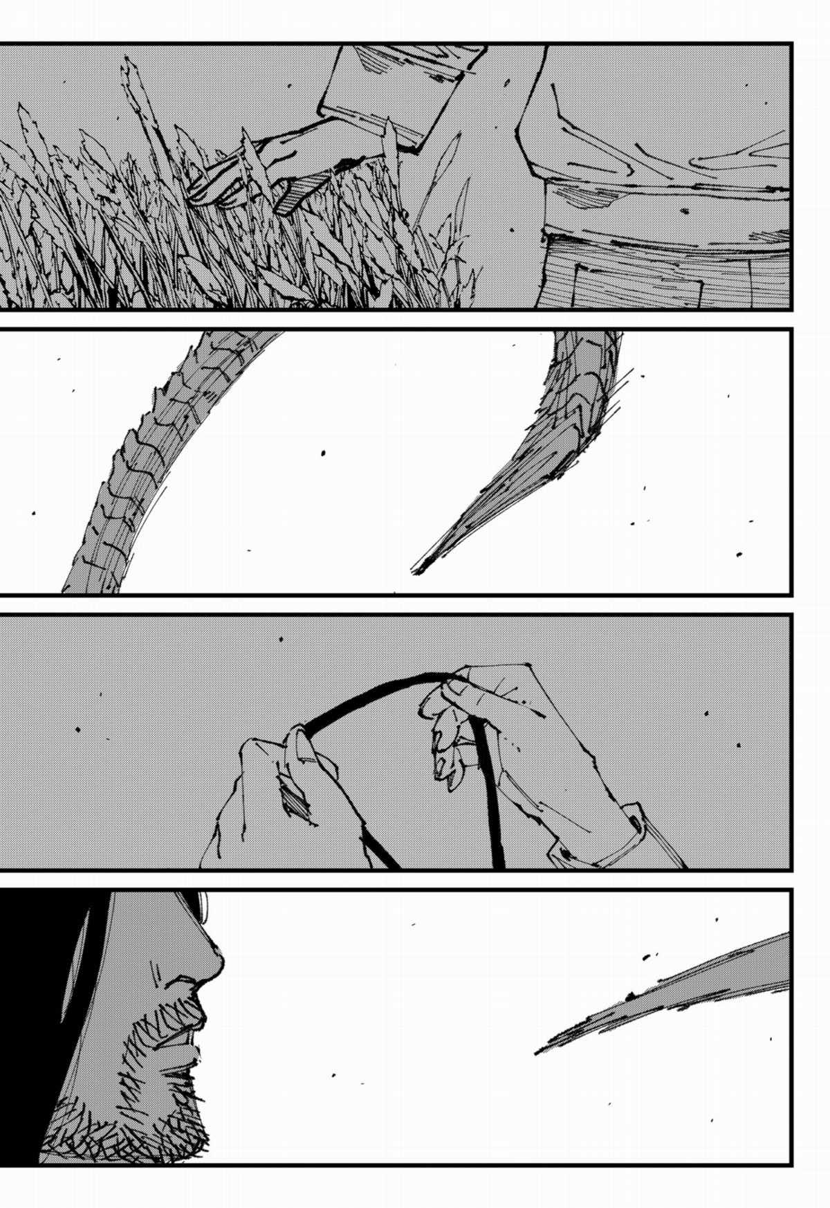 MAD - Chapter 1 - Trang 85