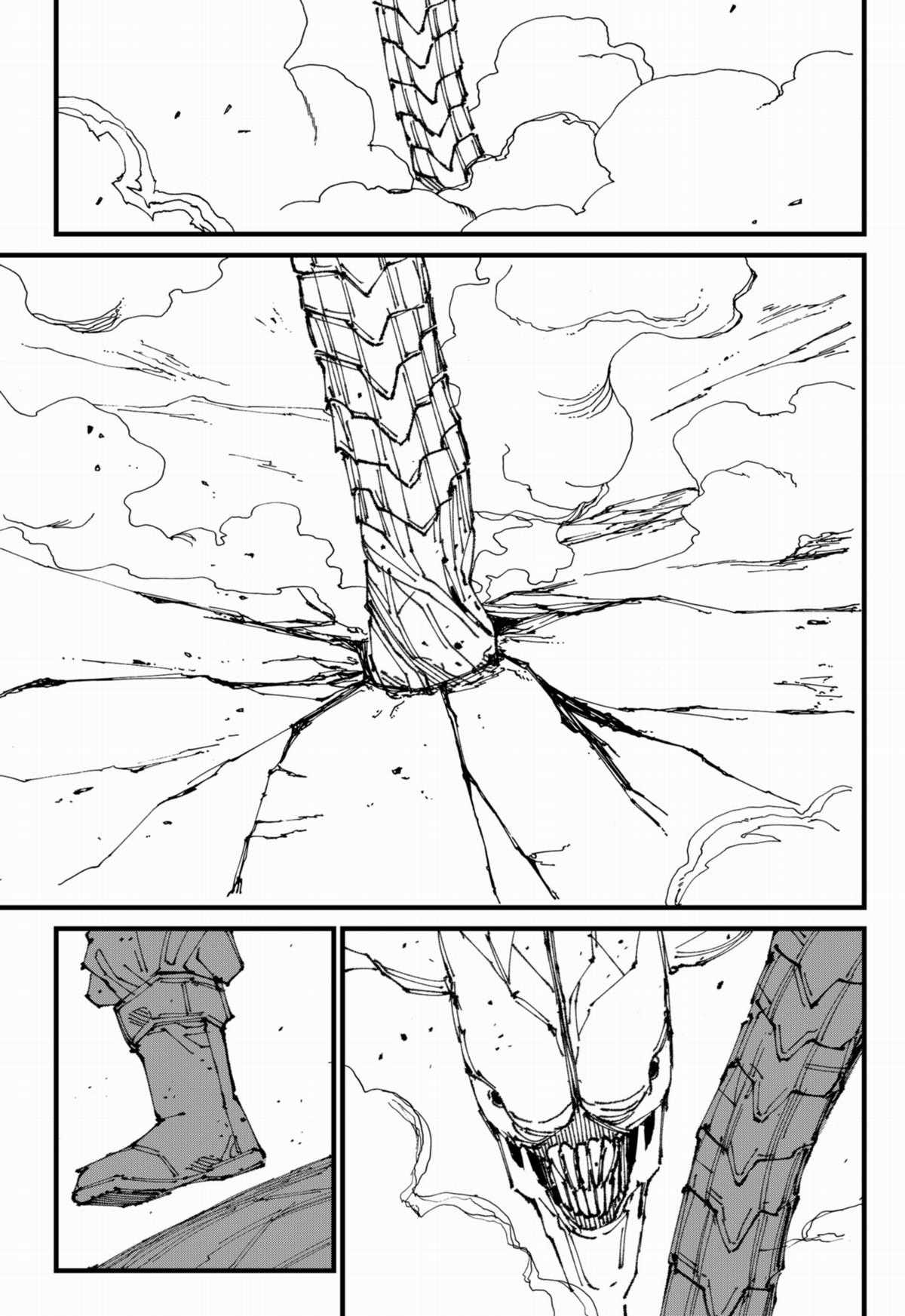 MAD - Chapter 1 - Trang 87