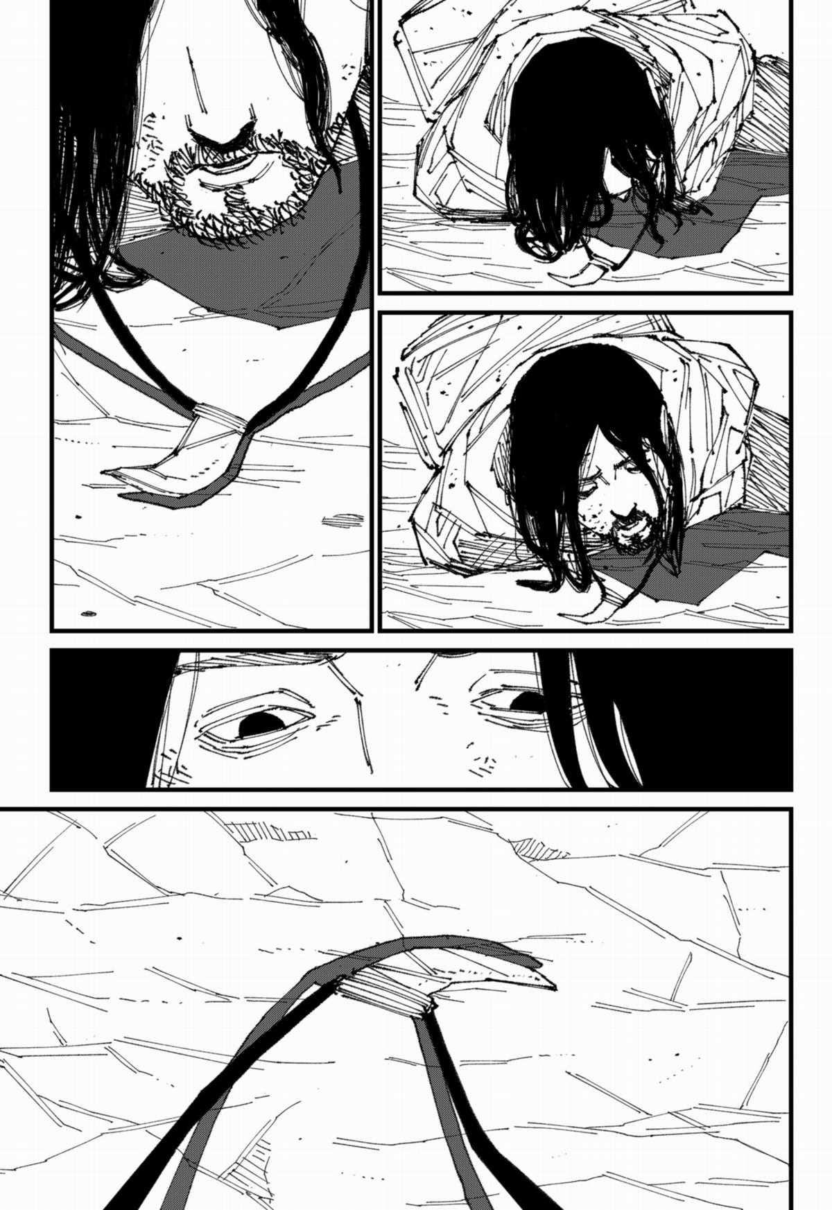 MAD - Chapter 1 - Trang 93