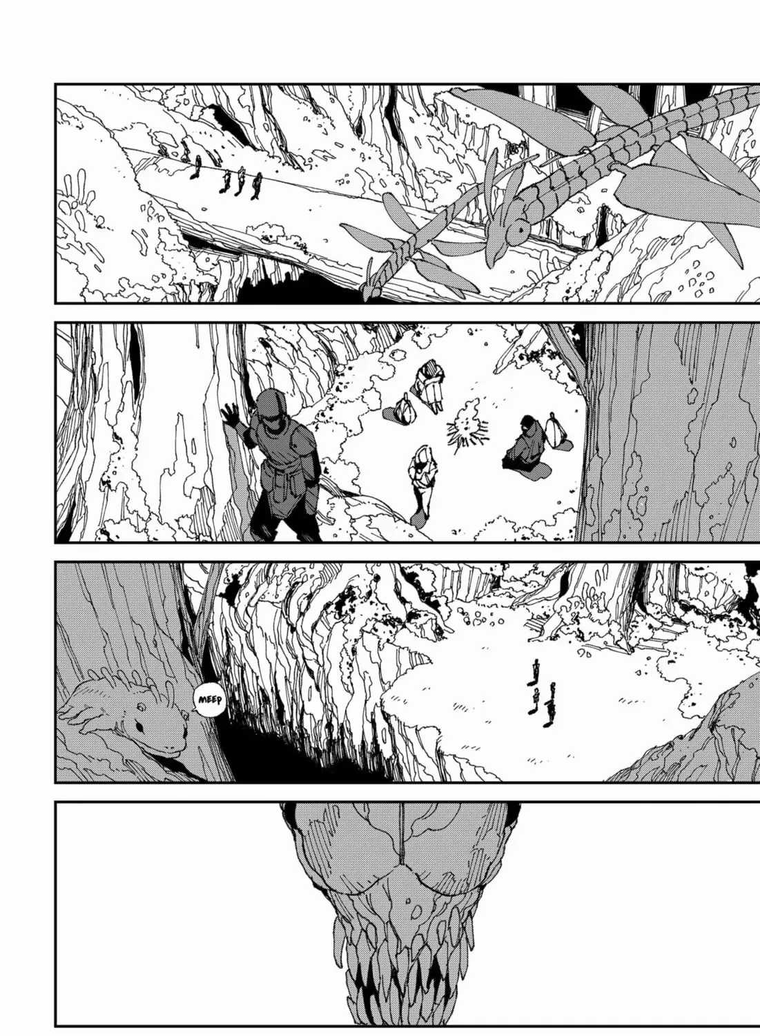 Mad - Chapter 22 - Trang 27