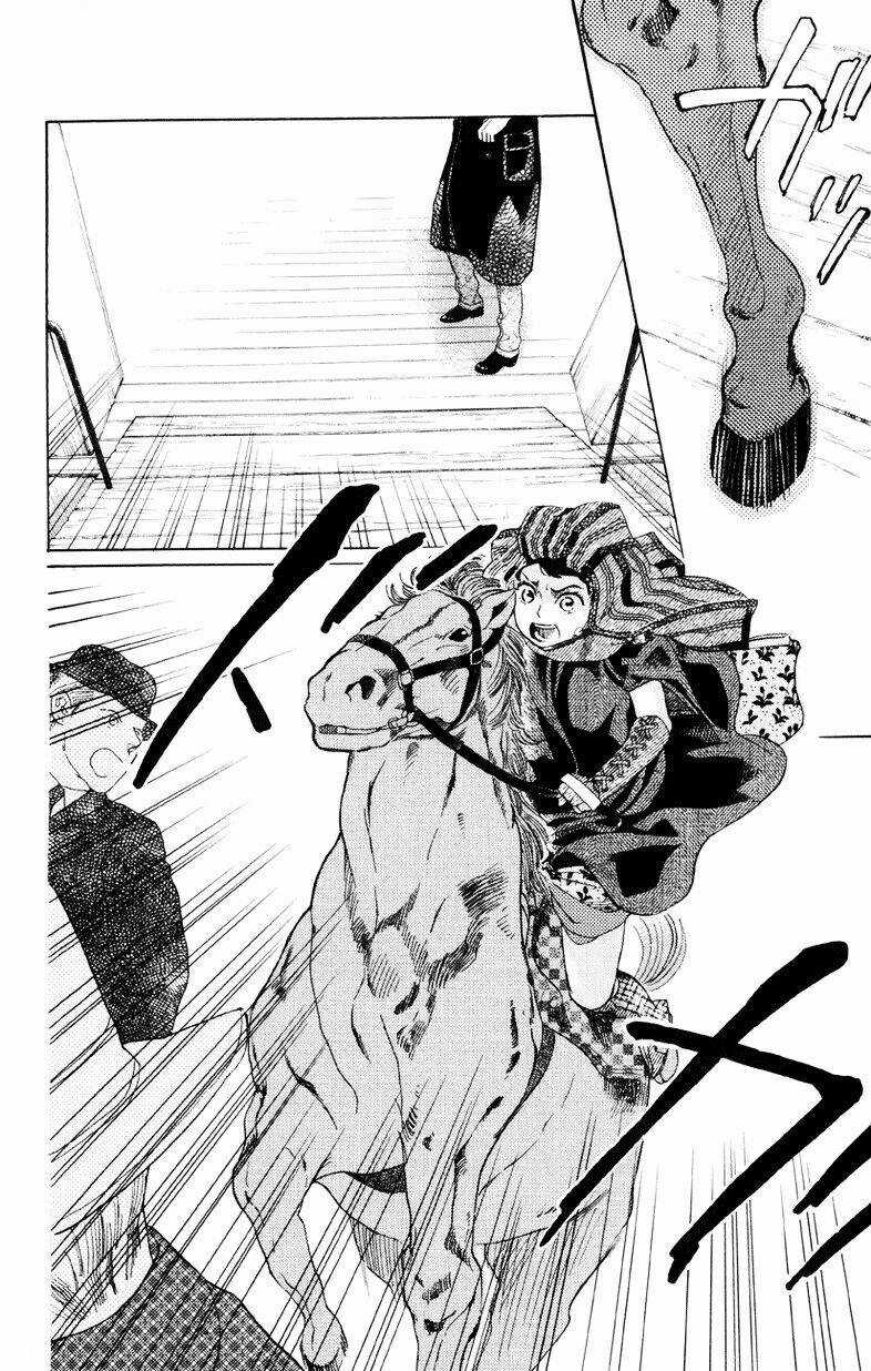 Madame Petit - Chapter 1 - Trang 11