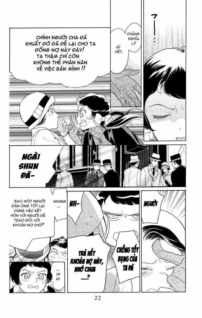 Madame Petit - Chapter 1 - Trang 17