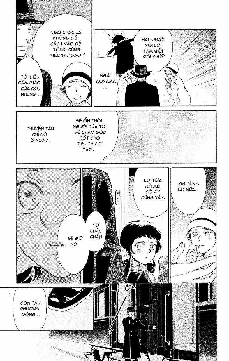 Madame Petit - Chapter 1 - Trang 20