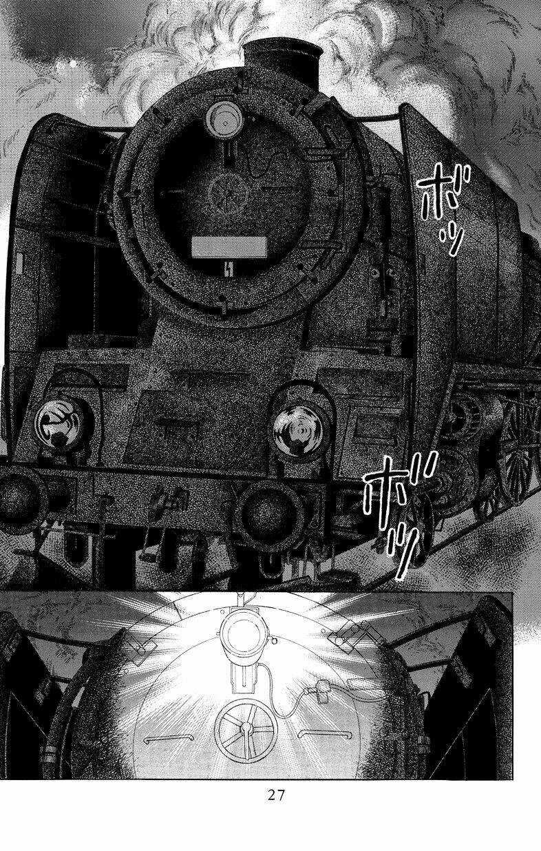 Madame Petit - Chapter 1 - Trang 22