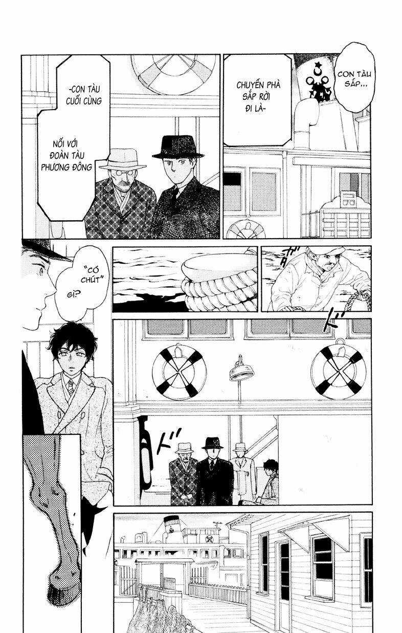 Madame Petit - Chapter 1 - Trang 9