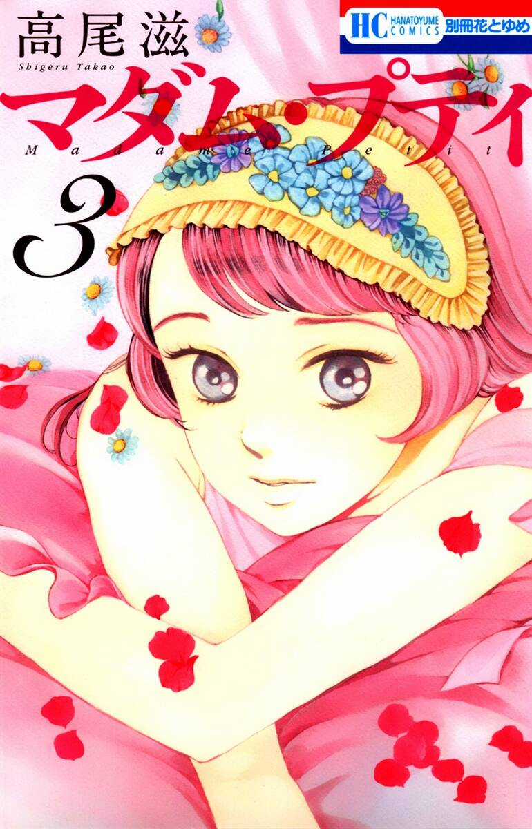 Madame Petit - Chapter 10 - Trang 1