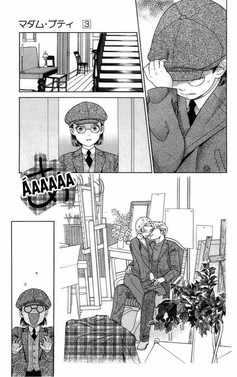 Madame Petit - Chapter 10 - Trang 32
