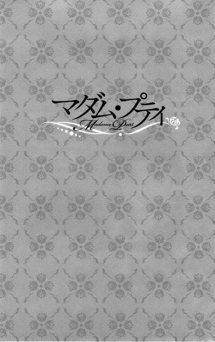 Madame Petit - Chapter 10 - Trang 6