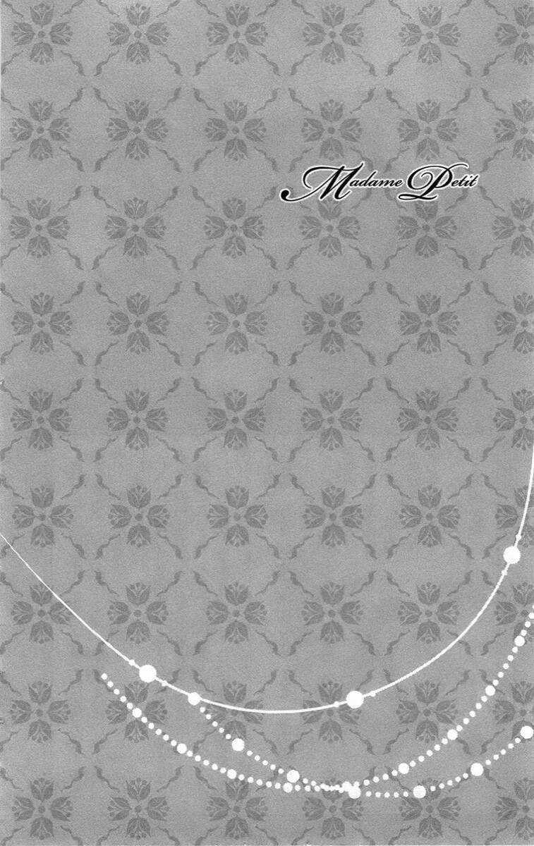 Madame Petit - Chapter 10 - Trang 9