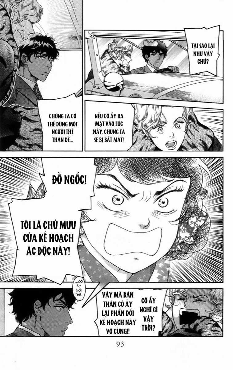 Madame Petit - Chapter 12 - Trang 15