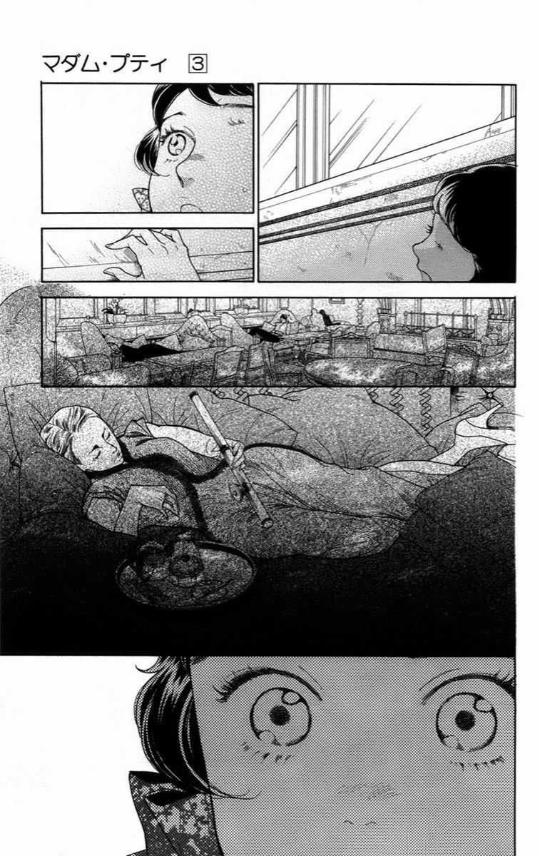 Madame Petit - Chapter 13 - Trang 38