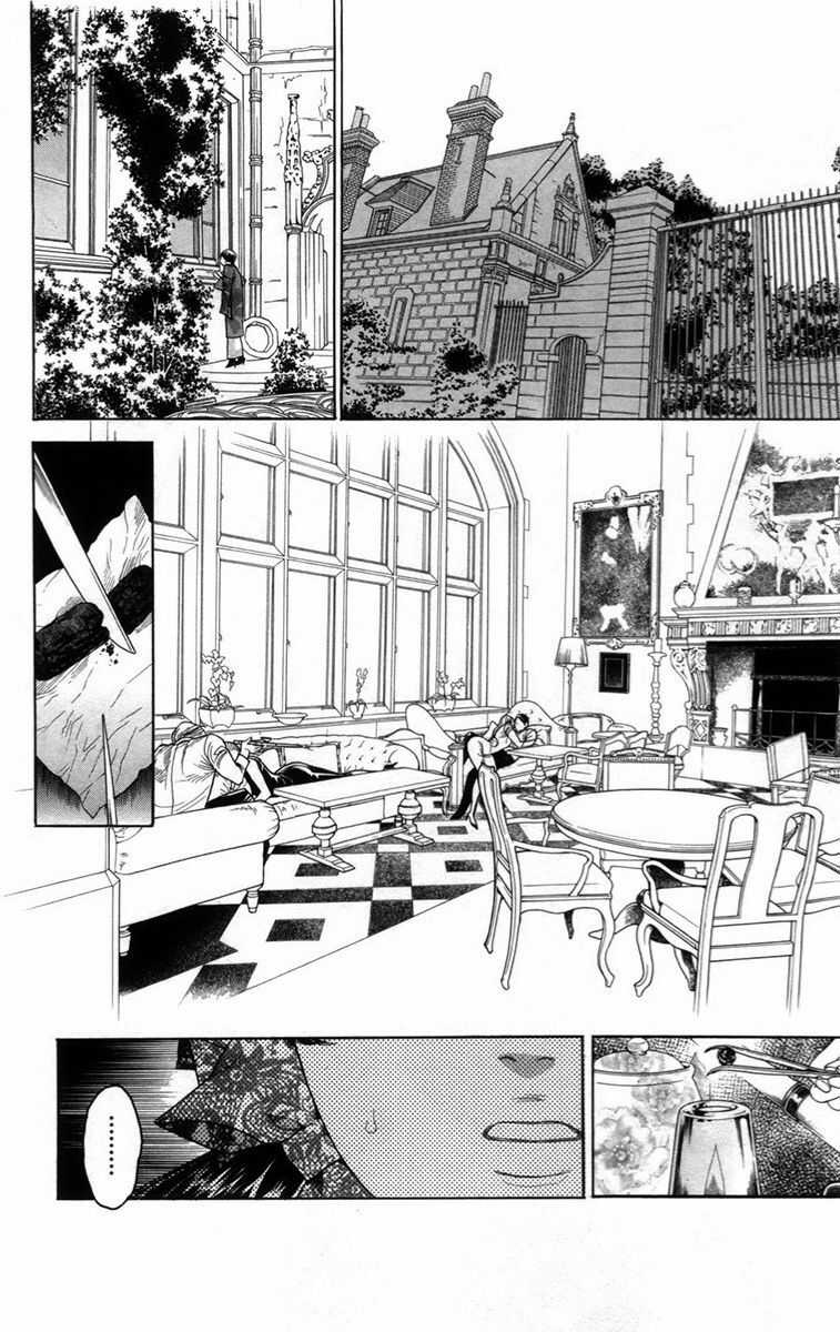 Madame Petit - Chapter 14 - Trang 2