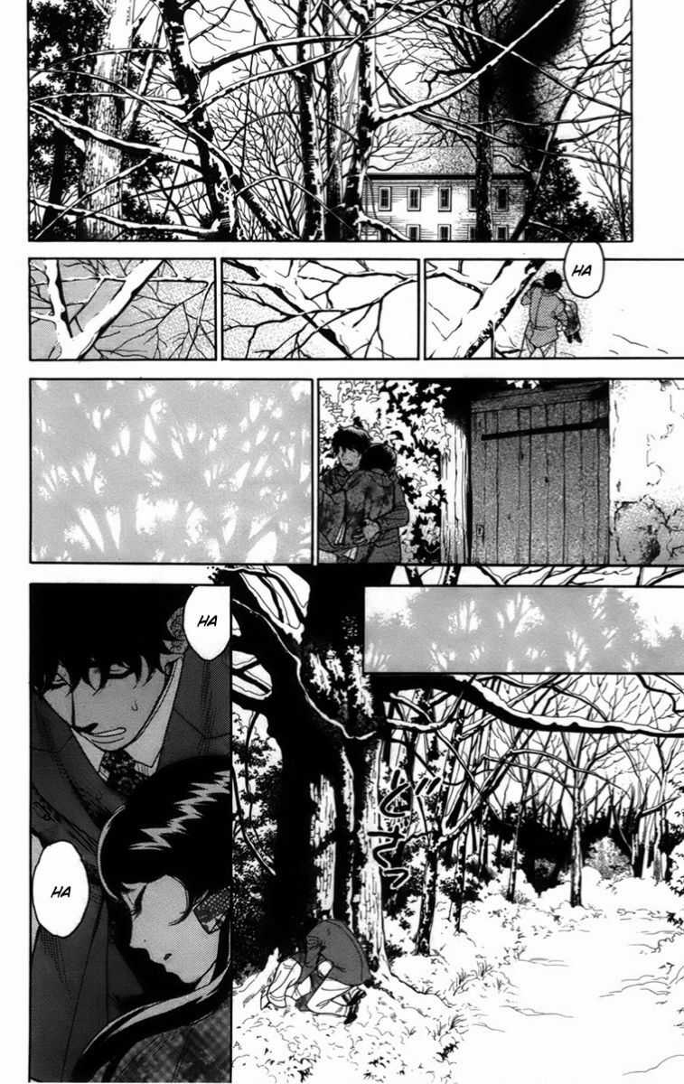 Madame Petit - Chapter 15 - Trang 13