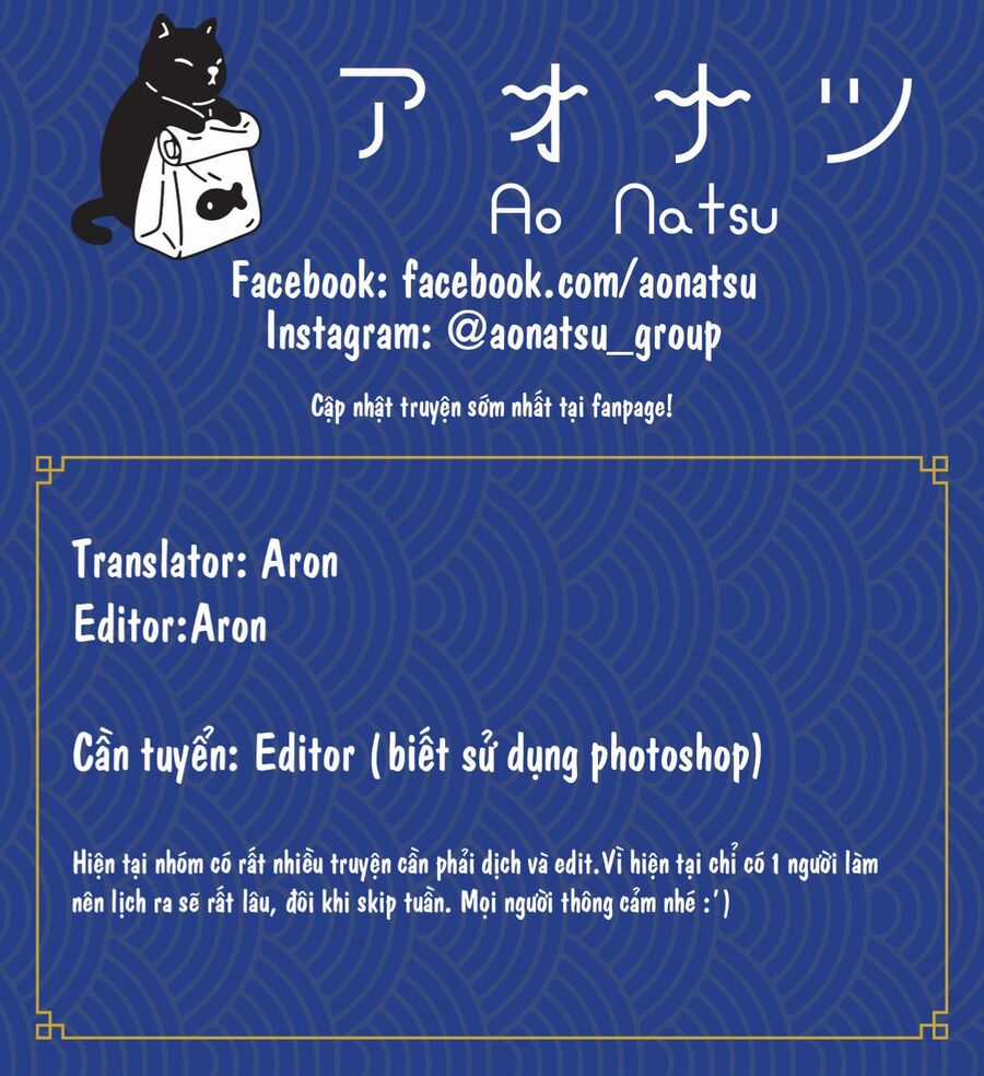 Madame Petit - Chapter 15 - Trang 3