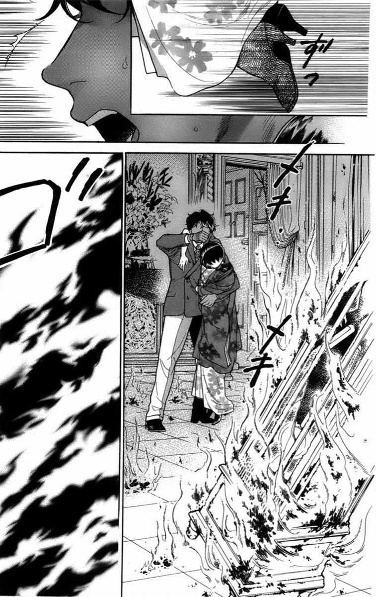 Madame Petit - Chapter 15 - Trang 10