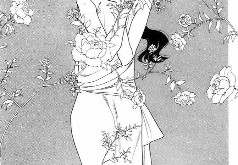 Madame Petit - Chapter 16 - Trang 1