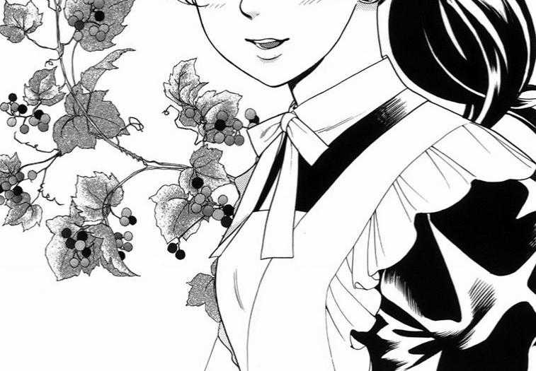 Madame Petit - Chapter 17 - Trang 1