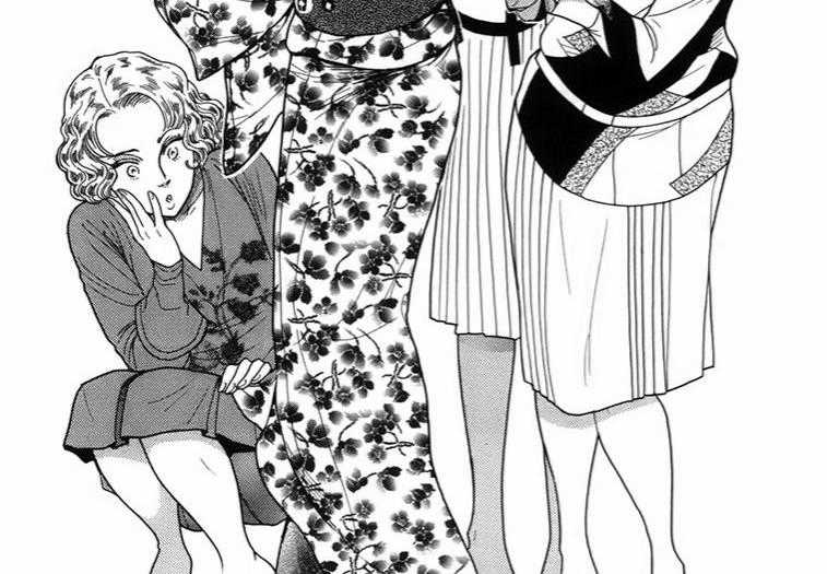 Madame Petit - Chapter 18 - Trang 1