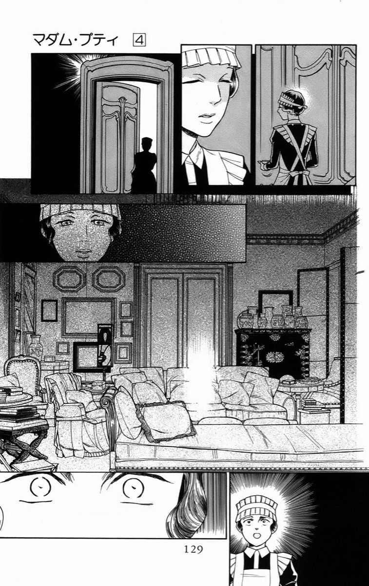 Madame Petit - Chapter 18 - Trang 15