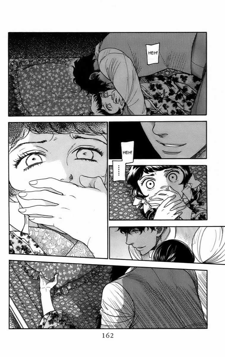 Madame Petit - Chapter 19 - Trang 11