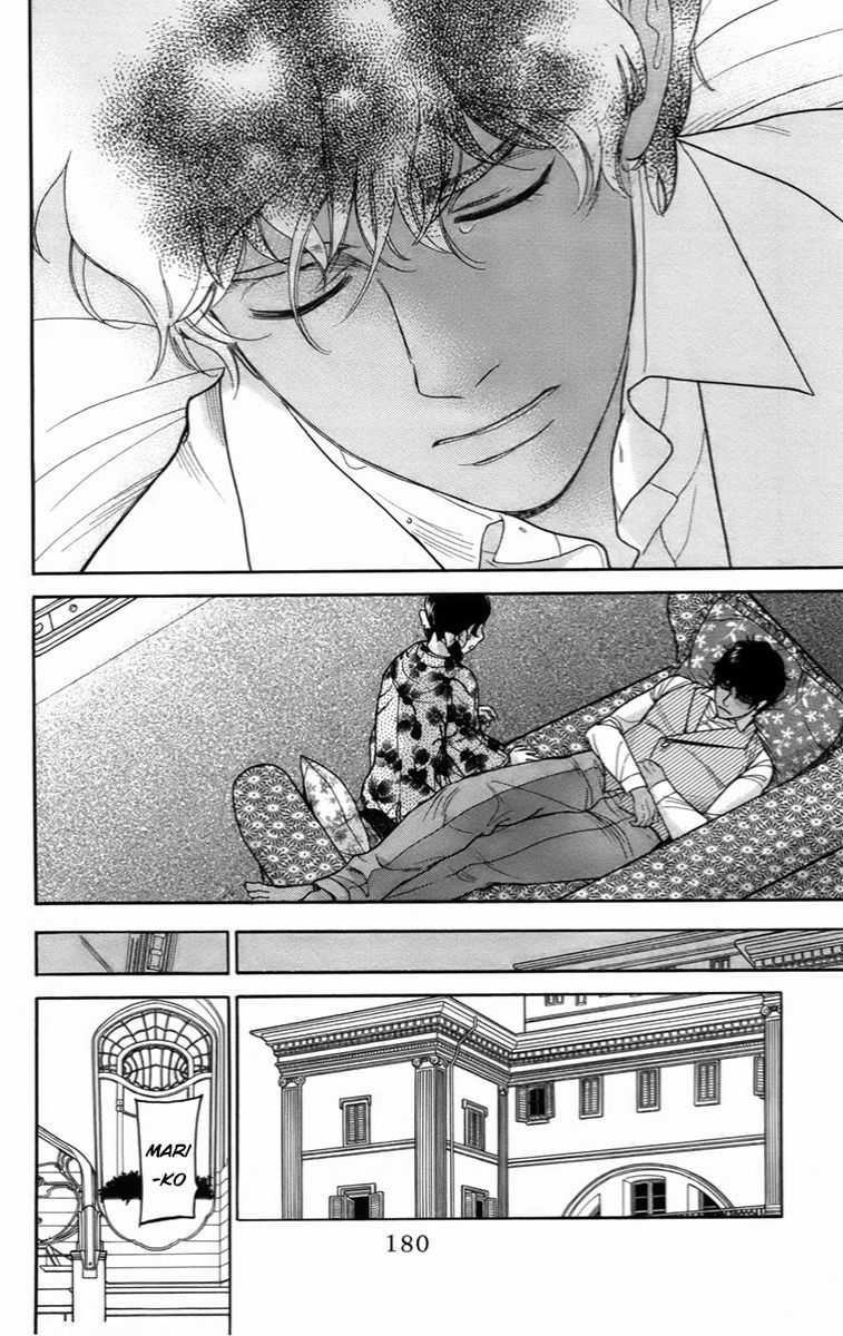 Madame Petit - Chapter 19 - Trang 29