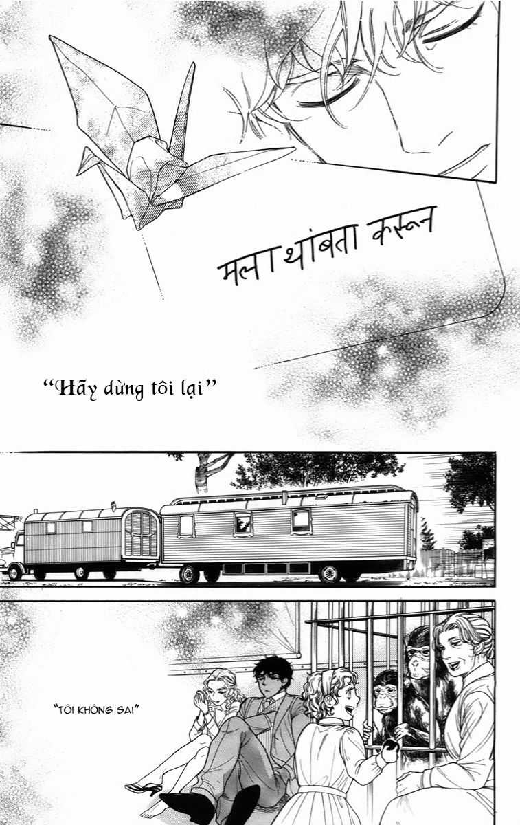 Madame Petit - Chapter 19 - Trang 34