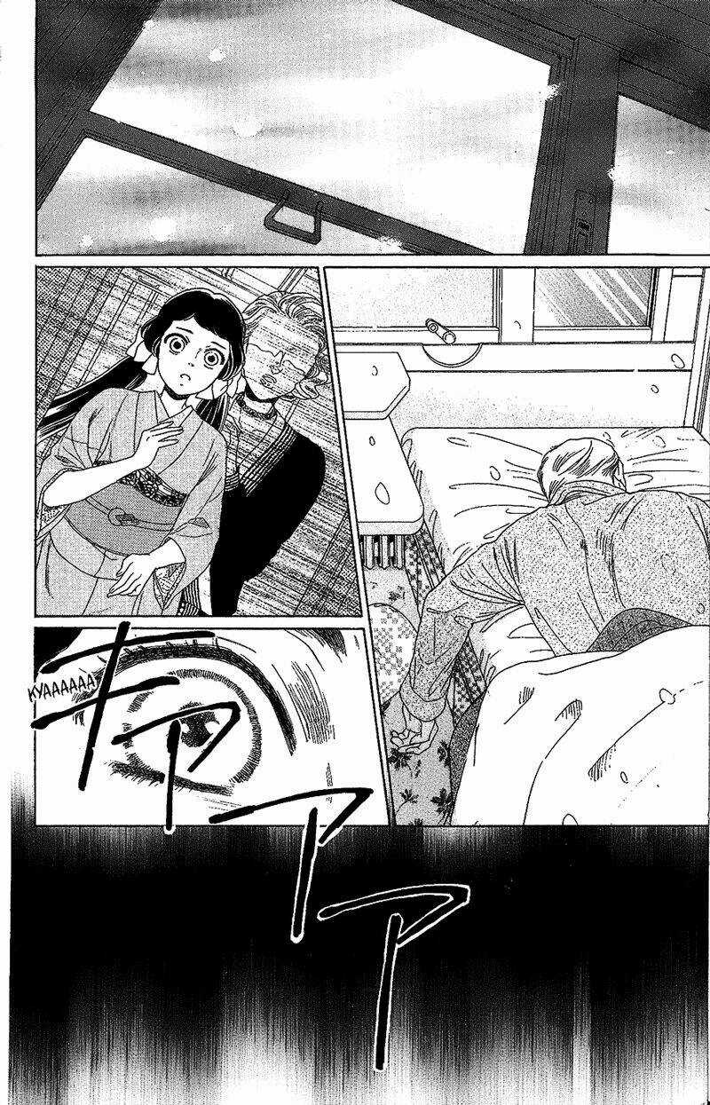 Madame Petit - Chapter 2 - Trang 3